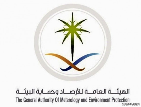 مدارس تعليم عفيف تحتفي باليوم العالمي للمعلم والزهراني يوجه رسالته لكل معلم