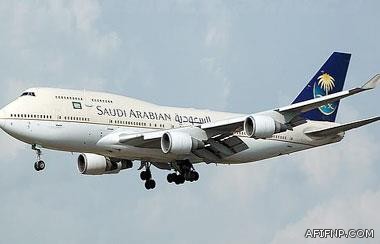 وزير العمل يوقع اتفاقية لاستئناف استقدام العمالة المنزلية الإندونيسية.. والبداية 30 ألف تأشيرة