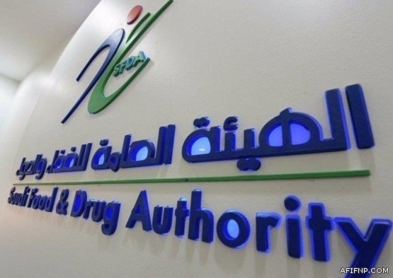 الانضباط والأخلاق: إيقاف لاعب الشباب “سيلفا”