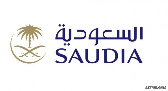 «النيابة»: الاحتفاظ بجواز العامل لإجباره على العمل أو الاحتيال أو الاستغلال جريمة «اتجار بالأشخاص»