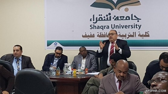 مدير مستشفى عفيف في زيارة لجمعية ” عناية ”