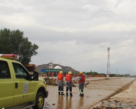 بعد اكثر من 129 عاماً.. اليوم الجمعه قرار الاستغناء عن اسطوانة الكيلوجرام