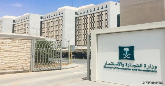 خالد بن سلمان: السعودية والإمارات تجمعهما الأخوة والمحبة والمصير المشترك