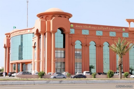 وزيرا العدل والعمل يدشنان المحاكم العمالية