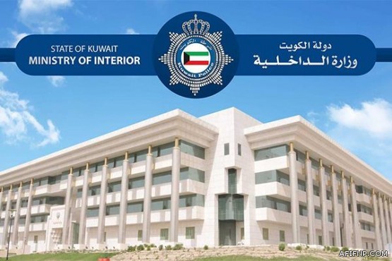 مؤسسة النقد تعمل على إطلاق 4 منصات لتطوير أنظمة المدفوعات