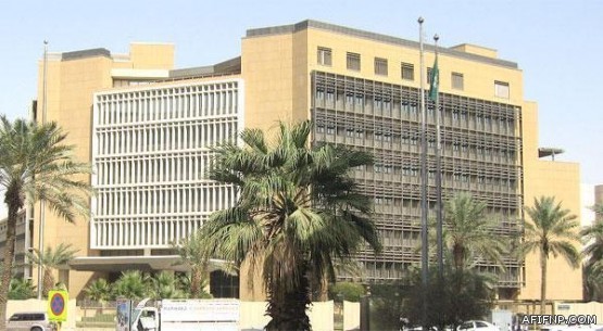 “الغذاء والدواء”: لا دراسات علمية تؤكد أن شرب المياه بالأكواب النحاسية يقي من السرطان وأمراض القلب