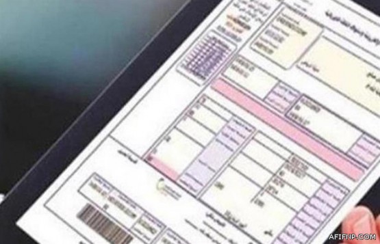 الجهات الأمنية بالأفلاج تطيح بشاب سرق جيب “لكزس” كان محمولا على “سطحة”