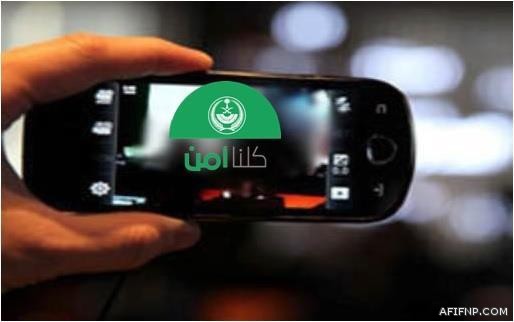 حالة الطقس المتوقعة اليوم الأربعاء