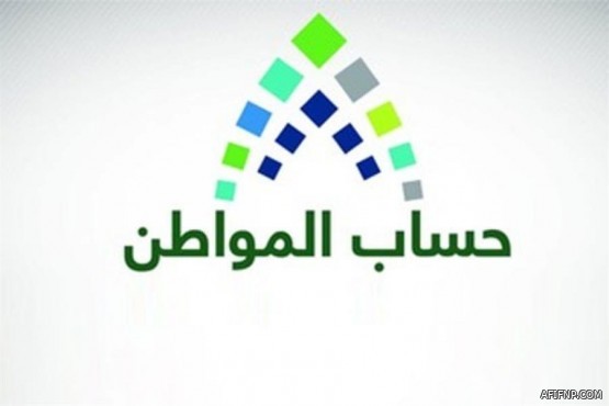 إطلاق مبادرة لتمليك مستفيدي الضمان أو تابعيهم سيارات للعمل بها في النقل عبر التطبيقات الذكية