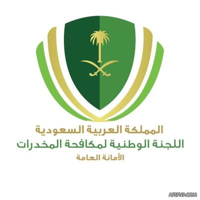 «شرطة الرياض» تطيح بعصابة ارتكبت 97 جريمة سرقة