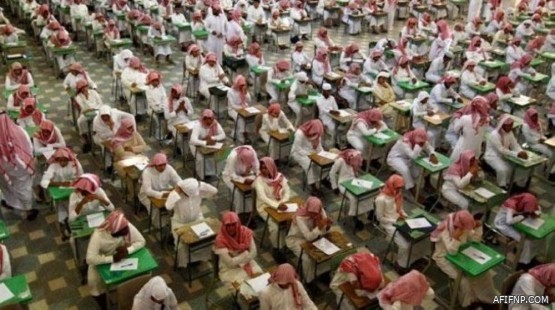 حالة الطقس المتوقعة اليوم الأحد في المملكة