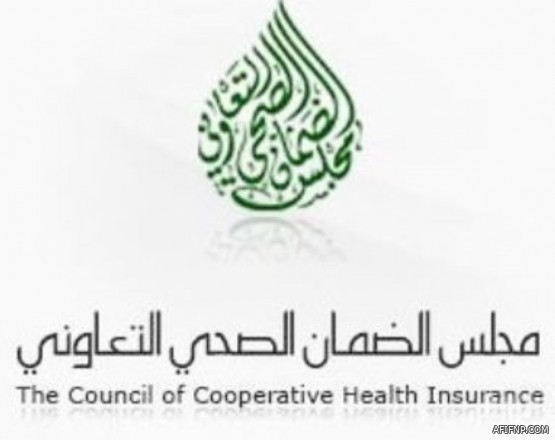 استمرار صرف #بدل_غلاء_المعيشة الشهري بمبلغ 1000 ريال للمواطنين من الموظفين المدنيين والعسكريين