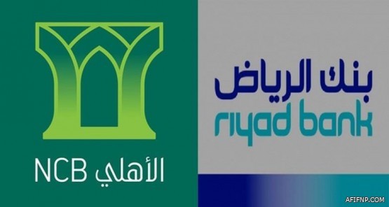 إحباط 5 محاولات لتهريب كمية من “الهيروين” “والشبوا” عبر جمرك مطار الملك عبدالعزيز