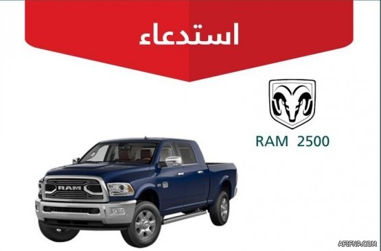 خطوات تسبق رفع القضية العمالية.. تعرف عليها