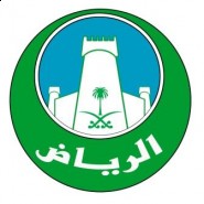 زيادة صلاحيات مديرة المدرسة وتعيين وكيلتين كحد أدنى وحارسة أمن في كل مدرسة بداية من العام المقبل