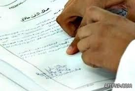 ميدو يعلن التوصل لاتفاق لتدريب الوحدة حتى نهاية الموسم