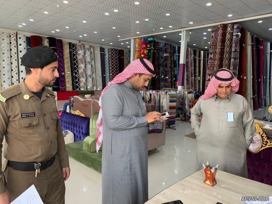 جهاز جديد يساعد في تشخيص المصابين بمرض ? الاكتئاب ?