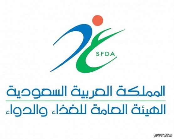 صدور توجيهات لأربع جهات حكومية بإزالة أي تعديات على أراضي الدولة