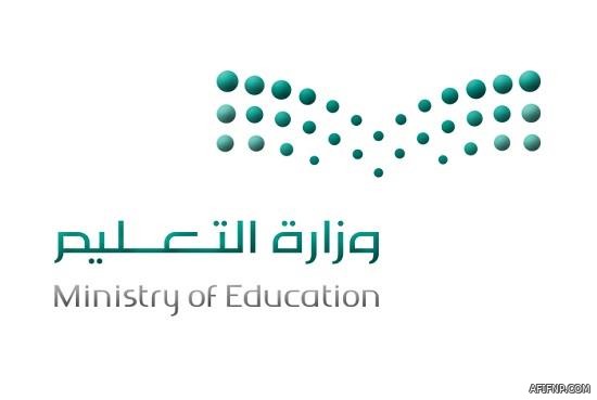 تحريات مرور الرياض تطيح بسائق فرّ من حـادث نتج عنه وفاة رجل أمن