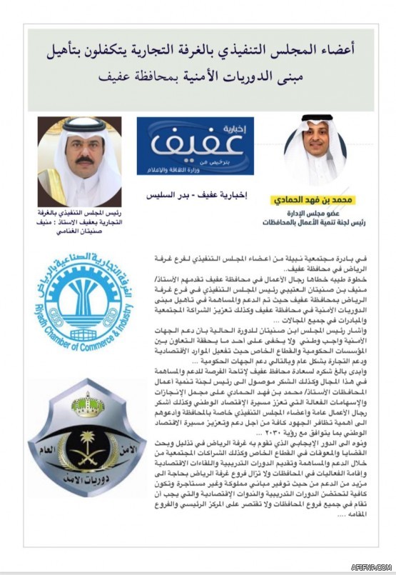 “العدل”: لا يلزم وجود شهود لإتمام إجراءات الطلاق