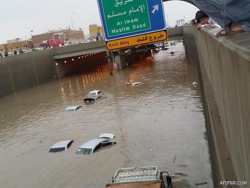 وزارة العدل تتيح خدمات الاستعلام عن طلبات التنفيذ إلكترونياً