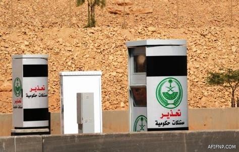 البحرين: حكم نهائي بإعدام مؤذن مسجد قَتل إماما وقطع جسده