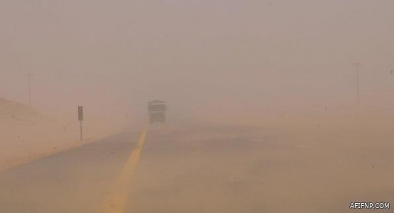 حالة الطقس المتوقعة في المملكة اليوم الأربعاء