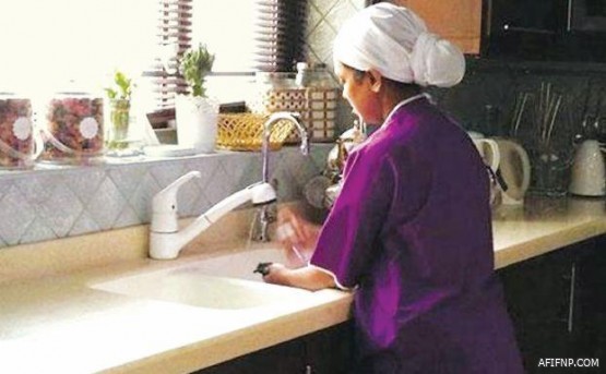 حالة الطقس المتوقعة في المملكة اليوم الأربعاء