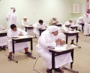 ترقية 11 موظفاً من المرتبه الخامسة الى السادسة بتعليم عفيف