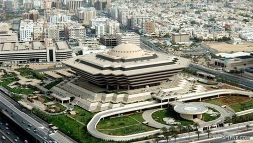 الإدارة المالية تعقد اللقاء الاول للسيمنار بكلية ادارة الاعمال