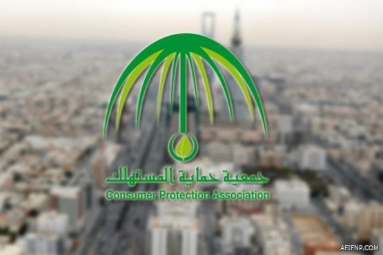 الصدفة قادتها للتعليق.. تعرف على هيلة الفراج أول معلقة رياضية في تاريخ الرياضة السعودية