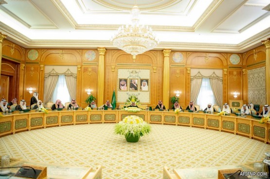 حالة الطقس المتوقعة في المملكة اليوم الأربعاء