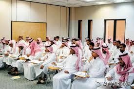 المغالاة في “فواتير المياه” تثير انتقادات أعضاء الشورى.. ومطالب بلجنة محايدة لرفع الضرر عن المواطن