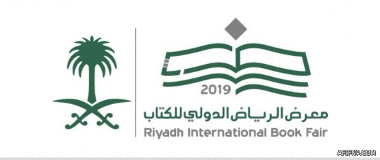 “شركة الكهرباء”: مهندسون سعوديون غيروا مواصفات ربط العدادات ووفروا لنا 8 ملايين ريال