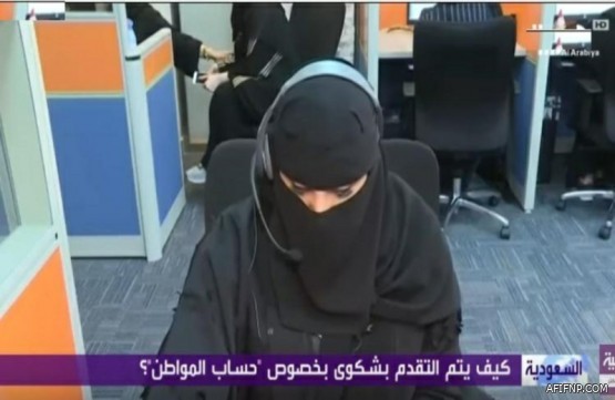 “العمل”: يحق لصاحب المنشأة الاشتراط على العامل عدم إفشاء أسرار عمله أو منافسته لمدة سنتين