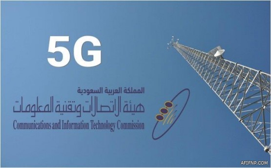 “التعليم” تقدم تسهيلات تشمل أراضي وقروضا لرفع استثمارات القطاع الخاص في التعليم العام