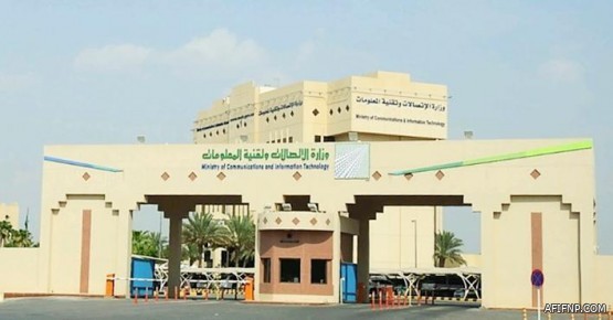 “التعليم” تقدم تسهيلات تشمل أراضي وقروضا لرفع استثمارات القطاع الخاص في التعليم العام