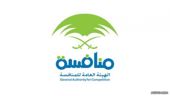 حالة الطقس المتوقعة اليوم الخميس