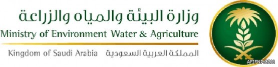 ? العمل ? تعلن تعديل موعد صرف الإعانات المالية لمستفيدي التأهيل الشامل