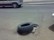 تعليم عفيف يستضيف اجتماع لجنة التوعية باضرار المخدرات