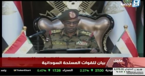 “هيئة الاتصالات” تغرّم شركات الاتصالات بأكثر من 38 مليون ريال.. هذه هي المخالفات