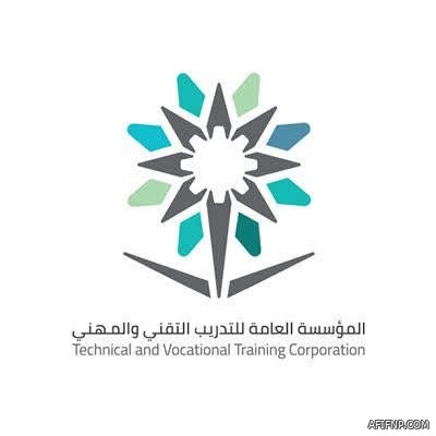 هيئة التخصصات الصحية تختبر 3 آلاف ممارس صحي في بلدانهم