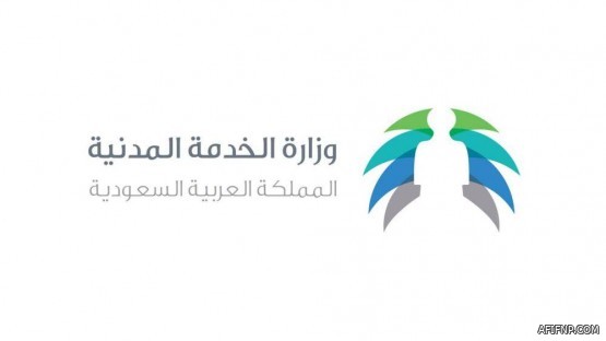 الإعلان عن مقاعد للابتعاث الخارجي للسعوديين حملة البكالوريوس والماجستير