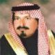 الدعيع يعلن اعتزاله رسمياً ورئيس الهلال يتكفل بحفل الاعتزال في يناير القادم
