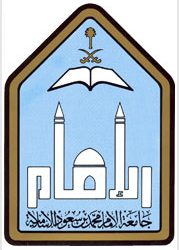 وظائف أكاديمية شاغرة بجامعة الملك فيصل