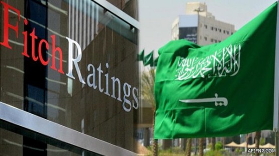 “التجارة” تعلن استدعاء 31 مركبة فيراري لخلل يؤدي إلى تسرب الوقود