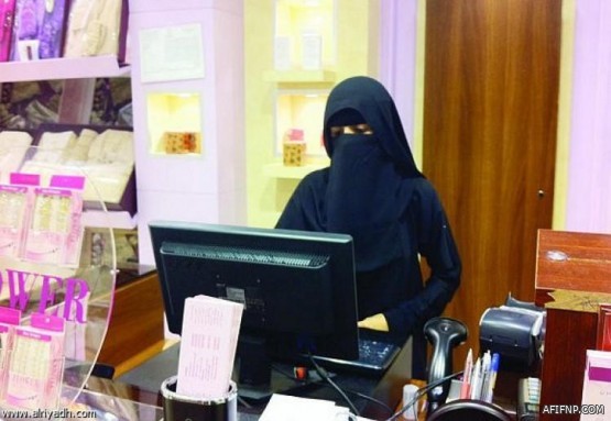 «النيابة العامة»: الحبس وغرامة تصل إلى مليون ريال عقوبة استغلال الآخرين في التسول