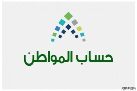 “جزائية بريدة” تحكم على مواطن بالسجن والجلد لمحاولته عبور سكة الحديد بشاحنته