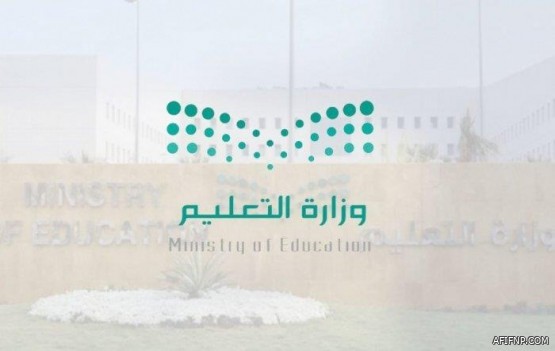 “الشورى” يدعو لإقامة منطقة حرة في ميناء الملك عبد الله