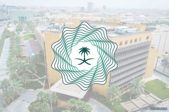 الأرصاد: أمطار رعدية مصحوبة بزخات برد على عدة مناطق